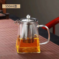 Heat-Resistant Glass Tea Pitcher with Infuser and Strainer, Square Design