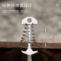 Tent Deck Pegs with Anti-Slip Spring Buckle for Outdoor Camping