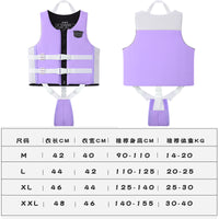 Kids' Neoprene Life Vest for Swimming and Water Sports, High Buoyancy