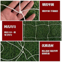 Heavy Duty Polyethylene Soccer Goal Net for Training and Match Play