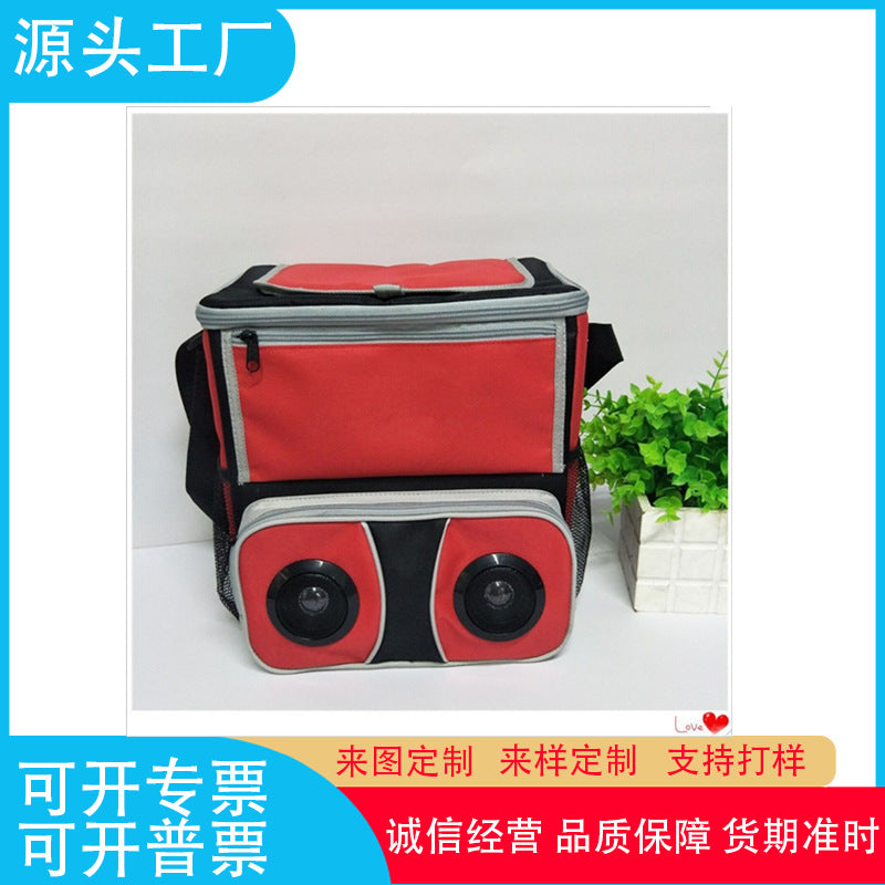 Portable Bluetooth Speaker Cooler Bag Oxford Cloth Picnic Shoulder Bag Multi-functional Insulated Bag