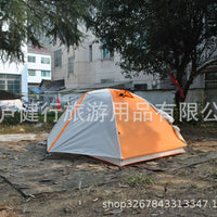 Ultralight 2-Person 4-Season Backpacking Tent for Camping & Mountaineering