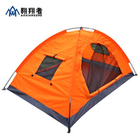 Aviator Automatic Double-Layer Waterproof Pop-Up Tent for 2 Person Outdoor Camping