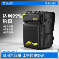 Large Capacity Fishing Tackle Backpack with Chair Compartment