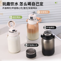 316 Stainless Steel Insulated Tumbler with Straw, Large Capacity Portable Water Bottle