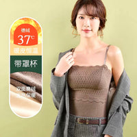 Women's Thermal Fleece Lined Camisole with Built-in Bra