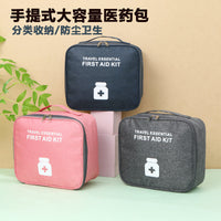 Portable First Aid Kit for Emergency Preparedness and Medical Supplies