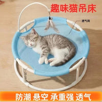 Cat Hammock Bed with Stand and Toy, Detachable Washable Breathable Pet Lounger for All Seasons