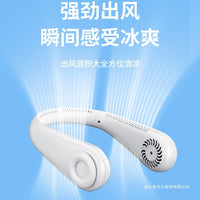 2025 New Portable Neck Fan with Long-Lasting Battery and Quiet Operation
