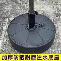 Outdoor Umbrella Base Water/Sand Filled Stand for Fishing & Patio Umbrellas