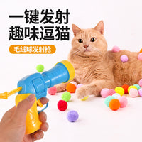 Interactive Cat Toy Gun with Launch Balls for Pets