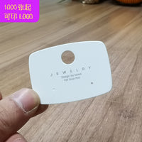 Earring Display Cards White Cardboard Jewelry Packaging for Stud Earrings, Ear Clips, 925 Silver Jewelry, Necklace Cards