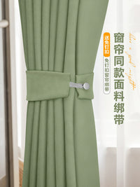 Luxury No-Drill Curtain Tiebacks, 1 Pair, Fabric Rope Design for Living Room Decor