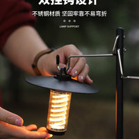 Outdoor Camping Foldable Lamp Pole Portable Aluminum Alloy Desktop Light Stand for Hanging Lanterns
