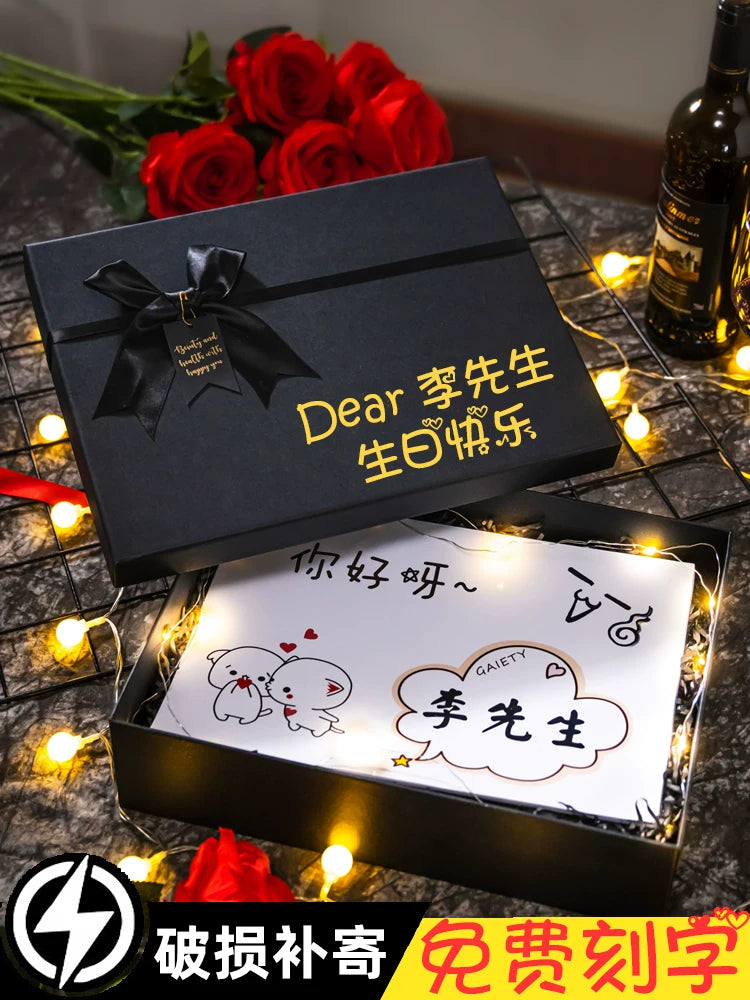 Creative Niche Gift Boxes for Men, Large High-End Exquisite Empty Gift Box Packaging for Birthday