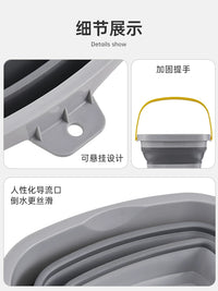 3W Collapsible Car Bucket Portable Outdoor Fishing Water Storage Washing Travel TPE Retractable Bucket