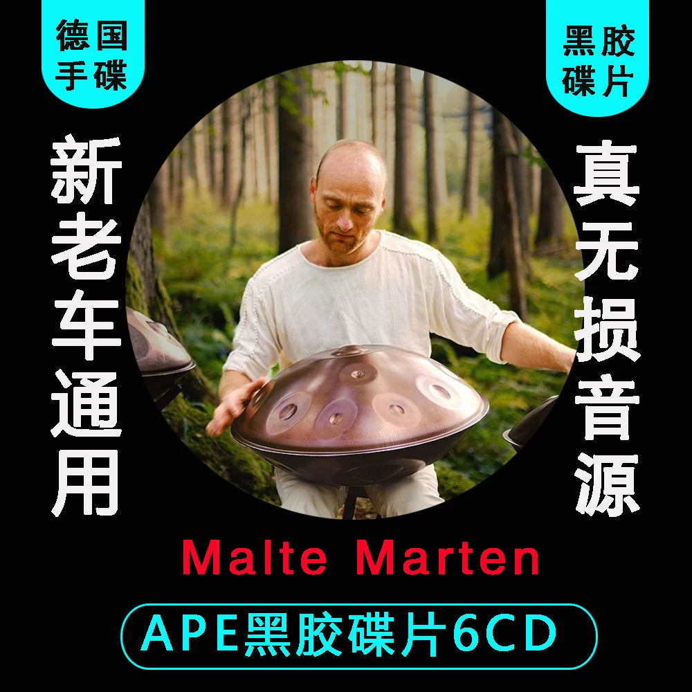 Malte Marten Handpan Music CD for Meditation & Healing