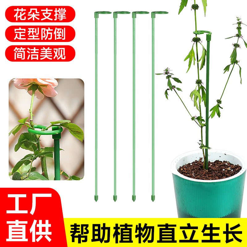 Plant Support Stakes with Clips for Garden Flowers and Stems, Fiberglass and Plastic