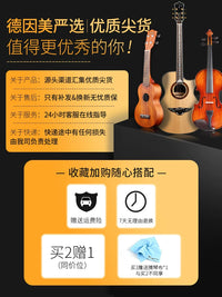 DeYinMei Violin Strings GDAE Set Aluminum Magnesium Alloy for Practice and Performance