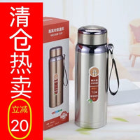 304 Stainless Steel Single-Layer Water Bottle for Sports, Gym, and Cycling - Large Capacity