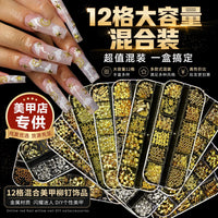 12-Grid Nail Art Decoration Kit with Metal Rivets, Sequins, and Mixed Shapes for DIY Manicures