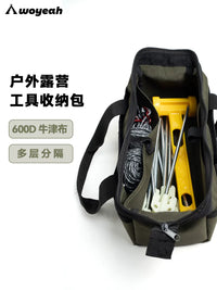 Outdoor Camping Tent Pegs Wind Rope Storage Bag Multi-functional Portable Tool Pouch