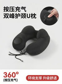 Inflatable Travel Neck Pillow with Lumbar Support or Footrest for Airplanes and Trains