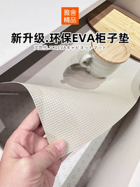 Waterproof Non-Slip Drawer Liner for Cabinets, Refrigerators, and Wardrobes - Food Grade