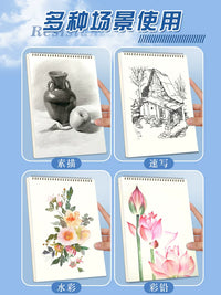 Thickened A4 Sketchbook for Students and Artists, Kraft Paper Sketch Pad with Tear-Off Lines, Bleed-Proof Marker Paper, Eye-Protective Off-White Paper for Drawing and Doodling