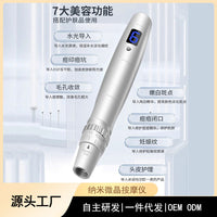 Nano Electric Microneedle Derma Pen for Facial Skin Rejuvenation and Mesotherapy