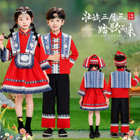 Children's Zhuang, Miao, Yao, Tujia Ethnic Group Performance Costume