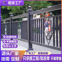 Galvanized Steel Municipal Road Barrier for Pedestrian and Vehicle Separation