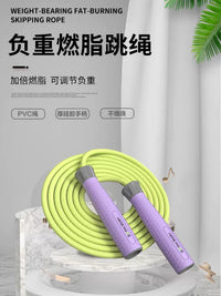 HereRope 7mm Weighted Boxing Jump Rope for Fitness, Weight Loss, and Body Sculpting