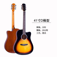 41-inch Spruce Top Acoustic Guitar for Adults, Gloss Finish Folk Guitar