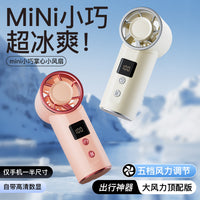 Mini Handheld Portable Fan with Quiet Operation and Long-Lasting Battery for Desk, Office, and Dorm