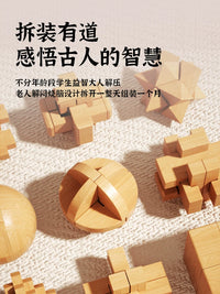 Luban Lock Kongming Lock Brain Teaser Puzzle Toy for Kids and Adults