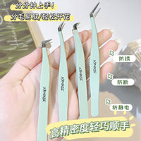 JONBOS Eyelash Extension Tweezers for Beginners and Professionals