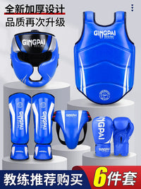 Jingpai Boxing Protective Gear Set for Adults & Kids - Muay Thai, Kickboxing, MMA Training Headgear, Shin Guards, Chest Protector