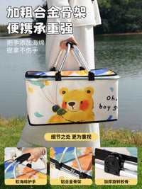 30L Foldable Insulated Cooler Bag with Lunch Box & Ice Packs for Outdoor Camping Picnics