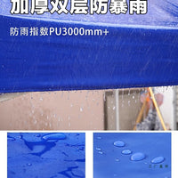 Outdoor 4-Leg Canopy Top Cover for Sun and Rain Protection, 3x3m