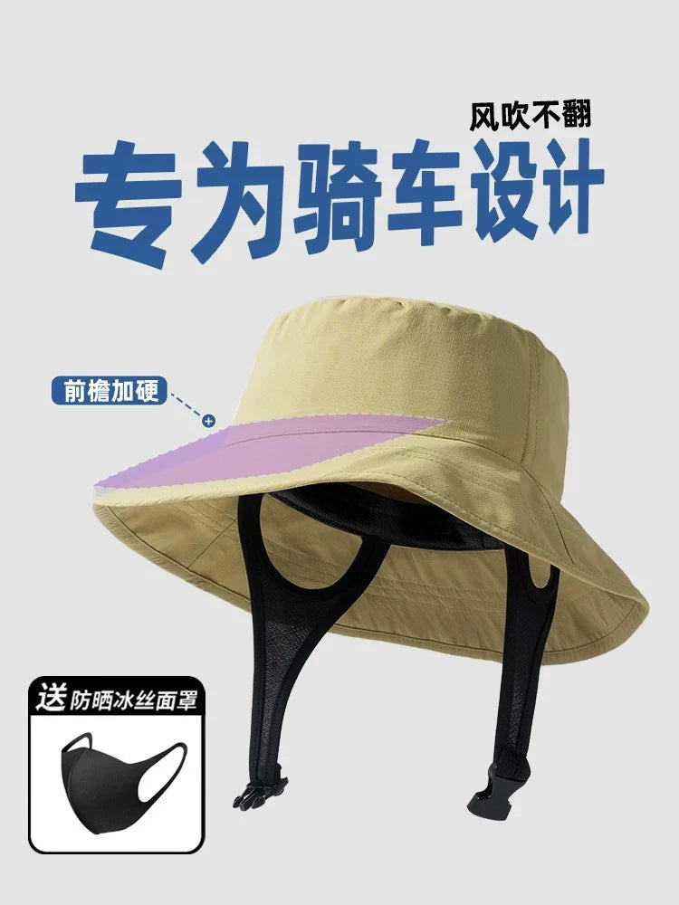 Women's Windproof UV Protection Sun Hat for Cycling and Outdoor Activities