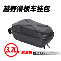 Scooter Handlebar Bag, Waterproof PU Front Storage Bag with Hard Shell, Portable Carry Handle for Bicycles