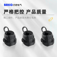 Plastic Power Cable Clips and Protectors for PC Cases and Wire Management
