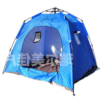 Portable Ice Fishing Tent for Winter Camping, Windproof and Warm