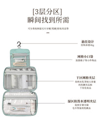 Portable Travel Toiletry Bag for Women, Dry Wet Separation Cosmetic Organizer, Waterproof Storage Pouch