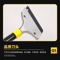 Multi-purpose Scraper Tool for Cleaning, Grout Removal, Glue Residue, Wall Paint, and Tile