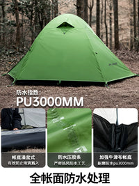 Northland Portable 2-Person Aluminum Pole Camping Tent for Hiking and Backpacking