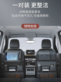 Car Seat Back Organizer with Foldable Table Tray