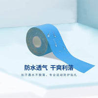 Disposable Sweat-Absorbing Collar Protector Tape for Shirts and Coats, Cuttable Anti-Dirty Neckline Pad