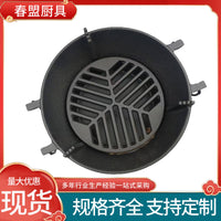Cast Iron BBQ Grill and Tea Stove, Outdoor Multi-functional Charcoal Brazier for Grilling and Tea Boiling
